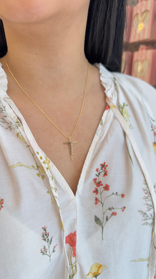 CADENA JESÚS ORO LAMINADO