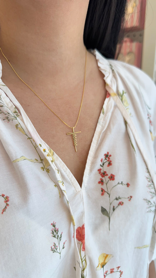 CADENA JESÚS ORO LAMINADO