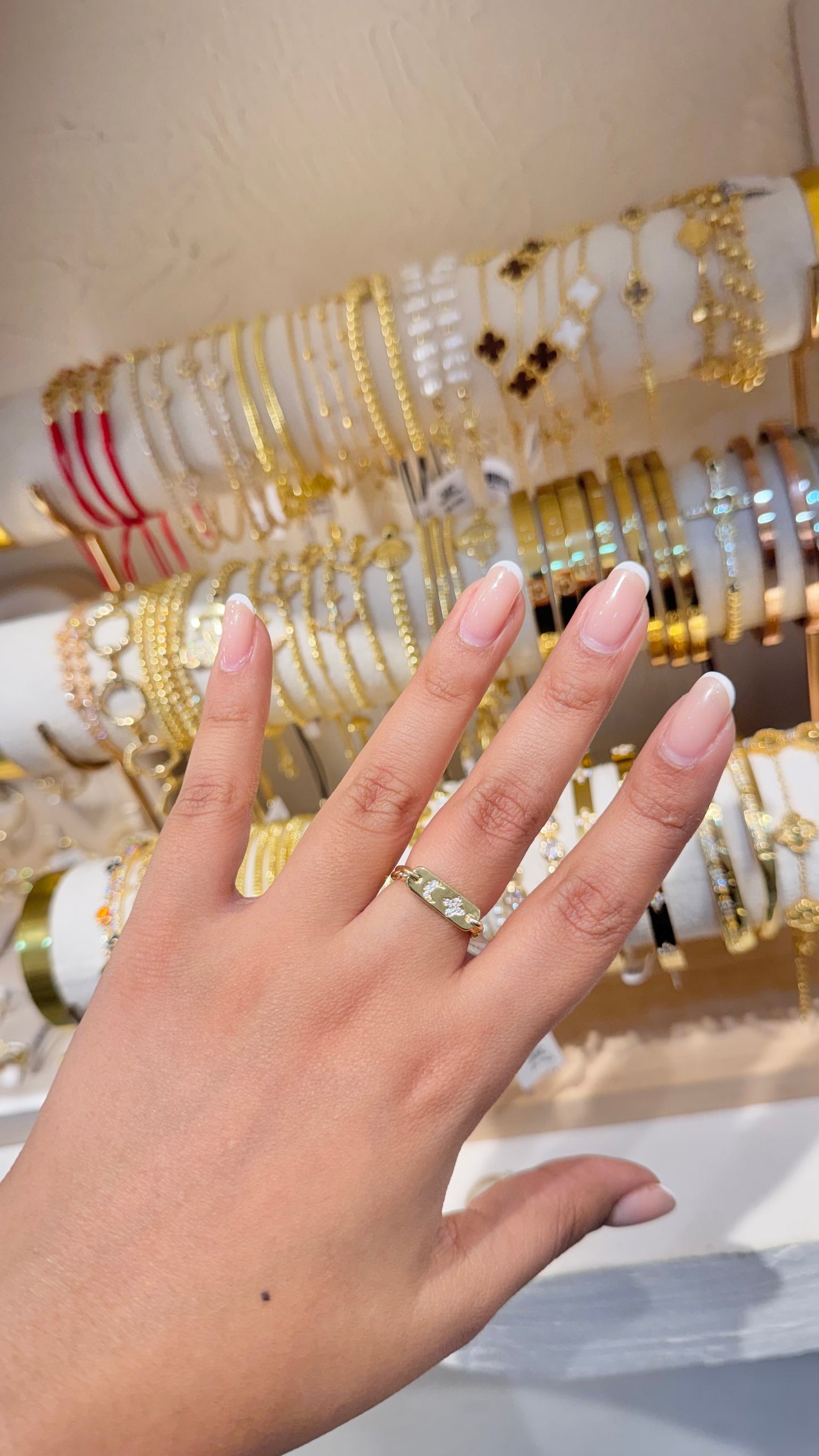 ANILLO CADENA